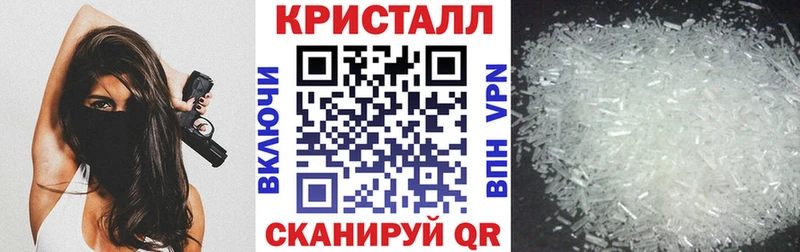 что такое KRAKEN онион Амфетамин Premium Назарово