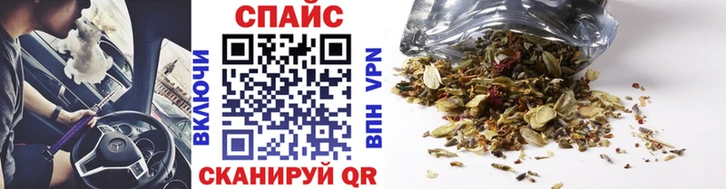 Бутират Butirat  Назарово 