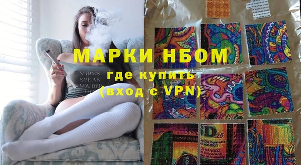 кокаин колумбия Белоозёрский