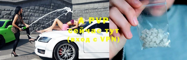 СК Богданович