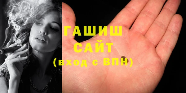 кокаин колумбия Белоозёрский