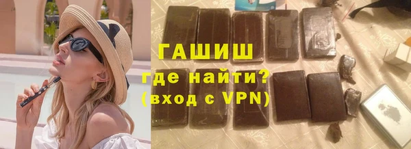 СК Богданович