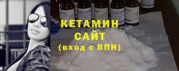 СК Богданович