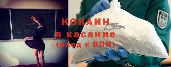 СК Богданович