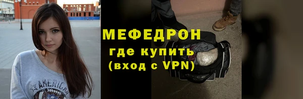 СК Богданович