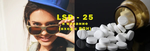 кокаин Богородицк