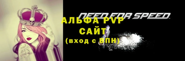 кокаин колумбия Белоозёрский