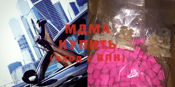 кокаин колумбия Белоозёрский