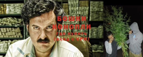 кокаин Богородицк