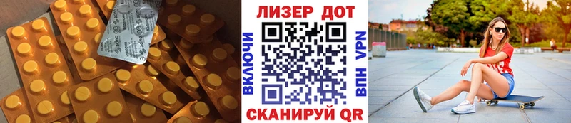 продажа наркотиков  Назарово  LSD-25 экстази кислота 