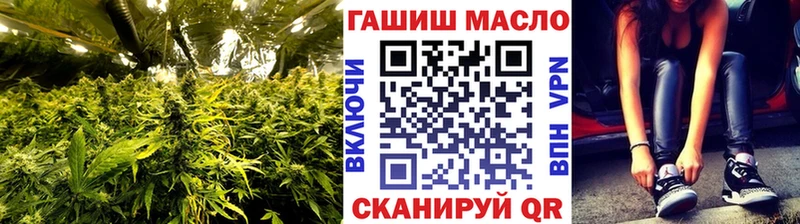 Дистиллят ТГК вейп  купить   Назарово 