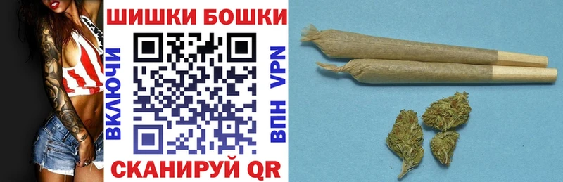 блэк спрут как войти  Назарово  Каннабис индика 